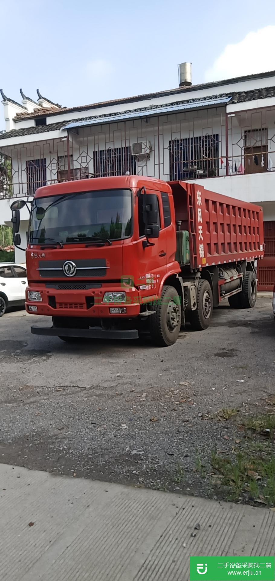 湖北出售二手東風270馬力自卸車