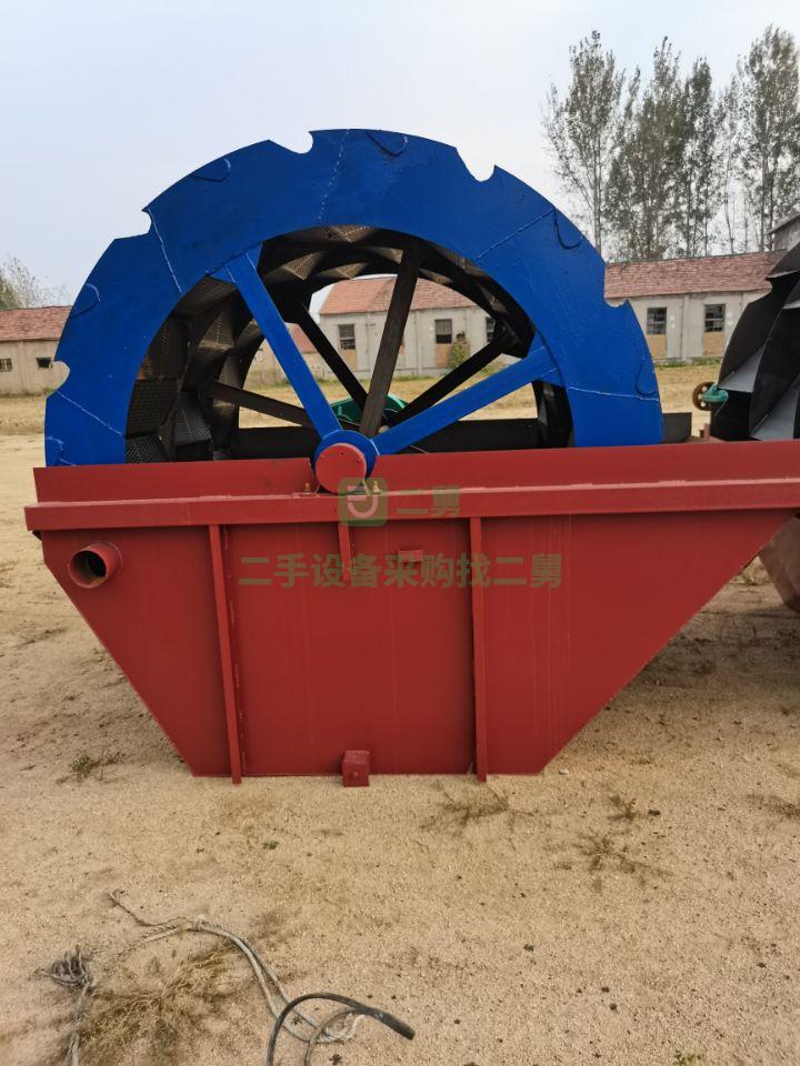 出售二手的洗沙水輪3排破碎機