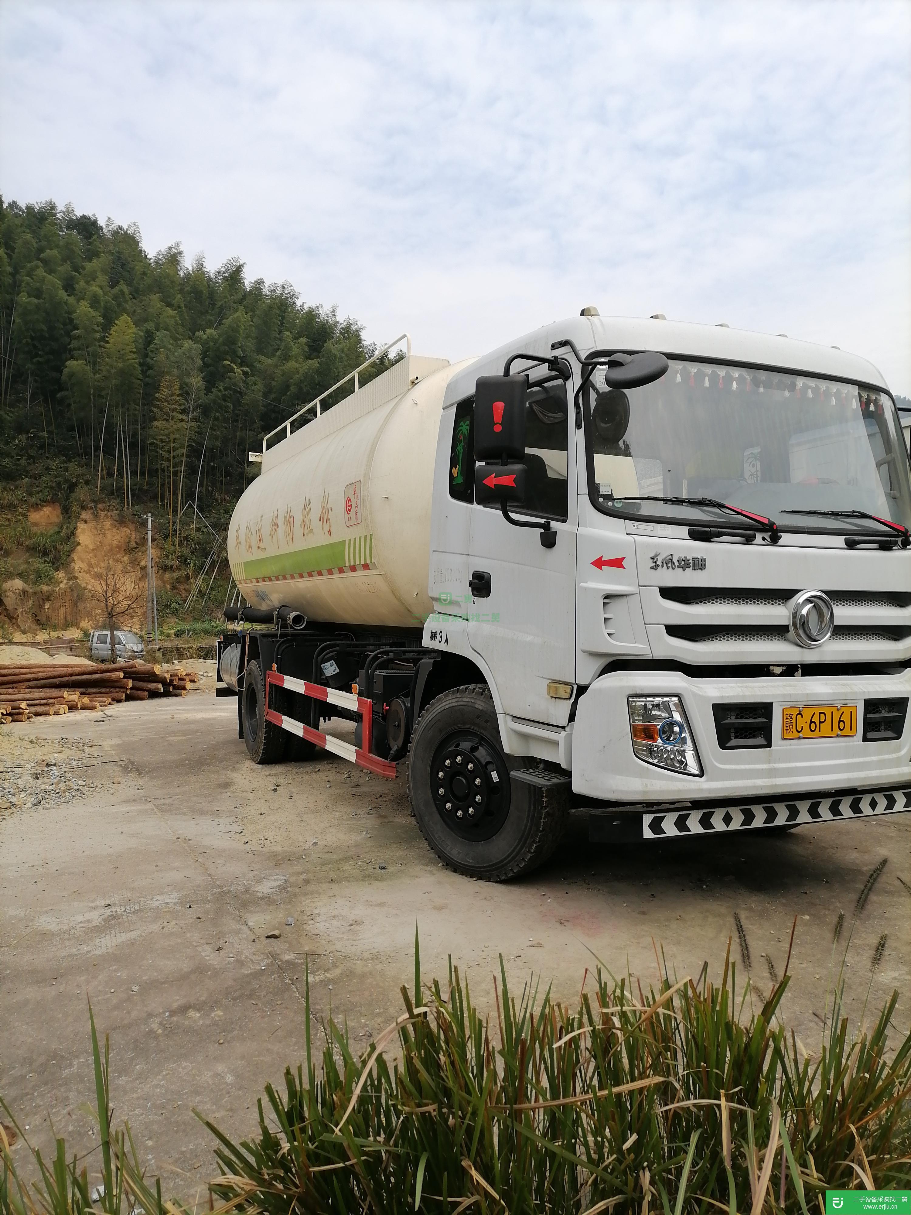 江西出售二手粉粒物料運(yùn)輸車220馬力