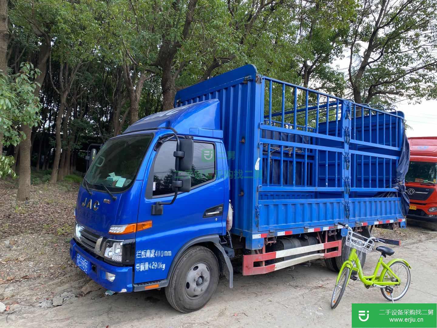 江蘇出售二手江淮帥鈴132馬力貨車