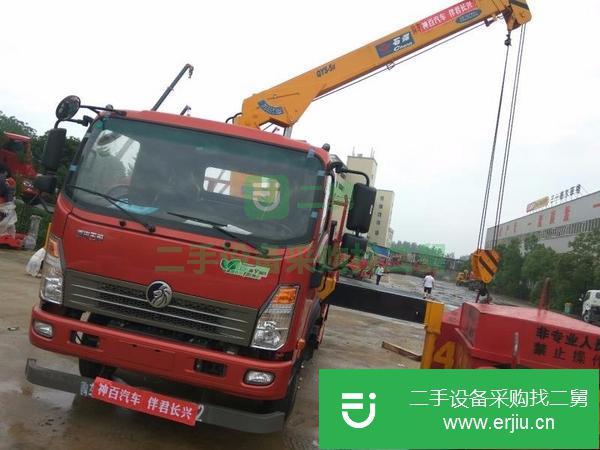 湖南出售二手東風(fēng)20噸隨車(chē)吊