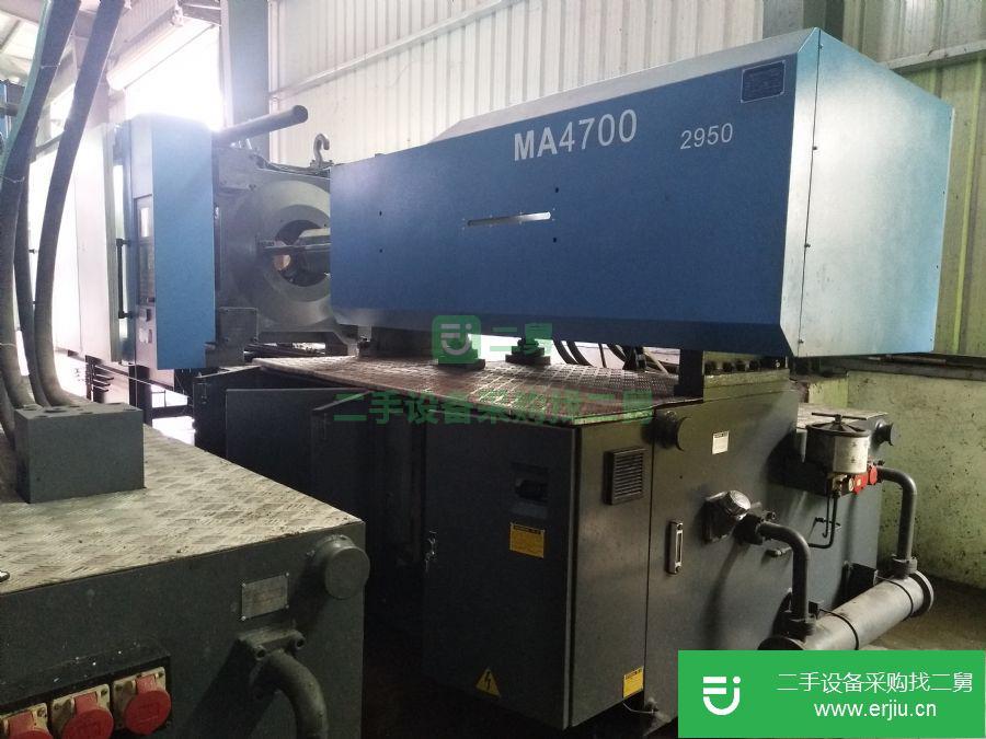 廣東出售二手海天MA4700注塑機