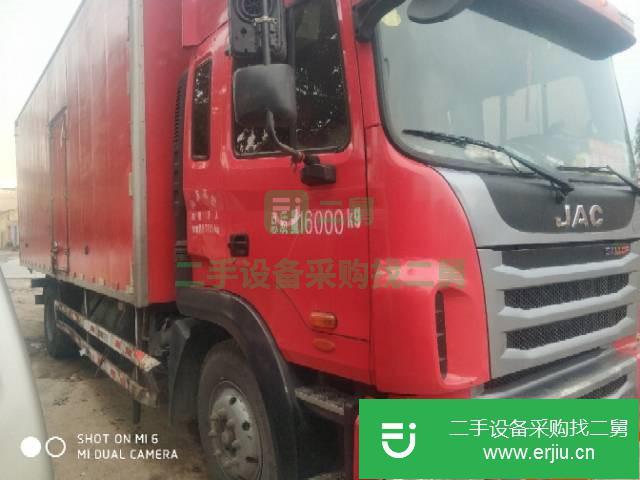 山東出售二手江淮格爾發冷藏車