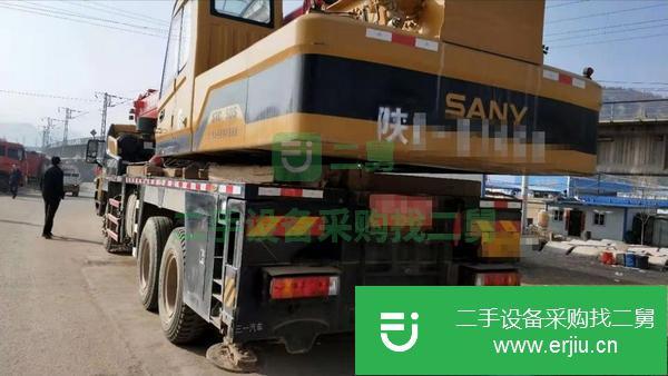 湖南出售二手17年國五三一250s吊車