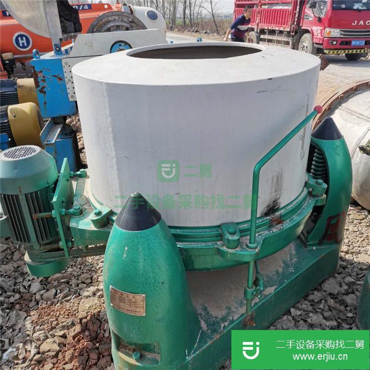 山東出售二手平板吊帶離心機(jī)