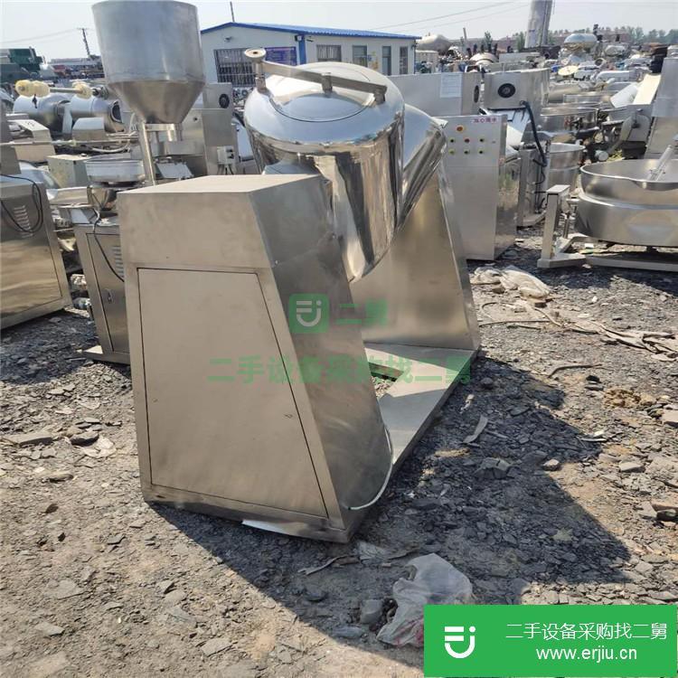 山東出售二手轉筒式二維混合機
