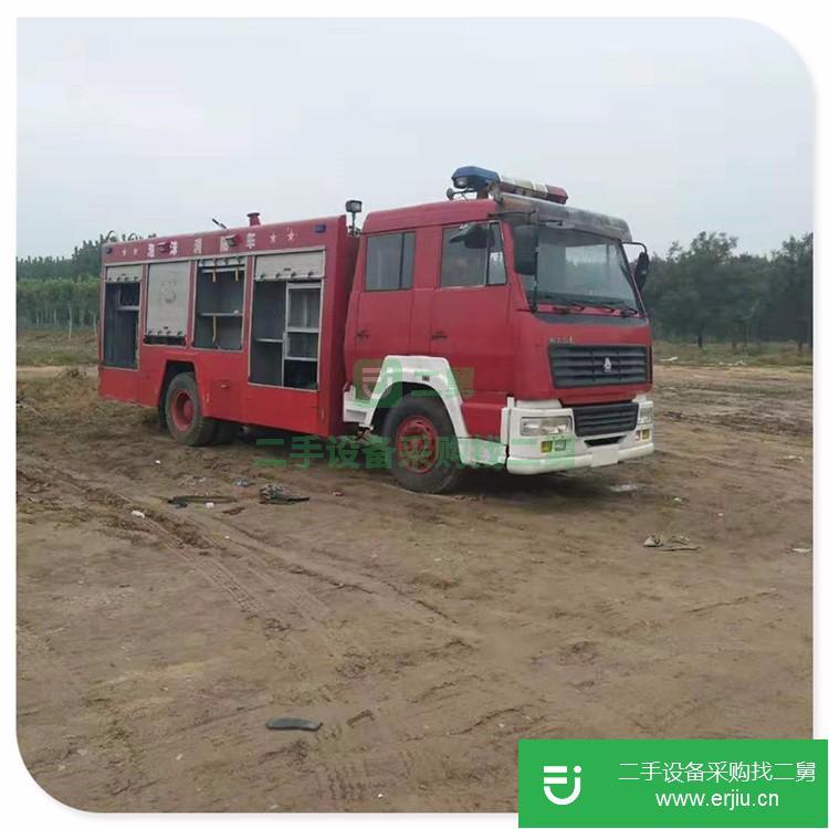 山東出售二手消防車