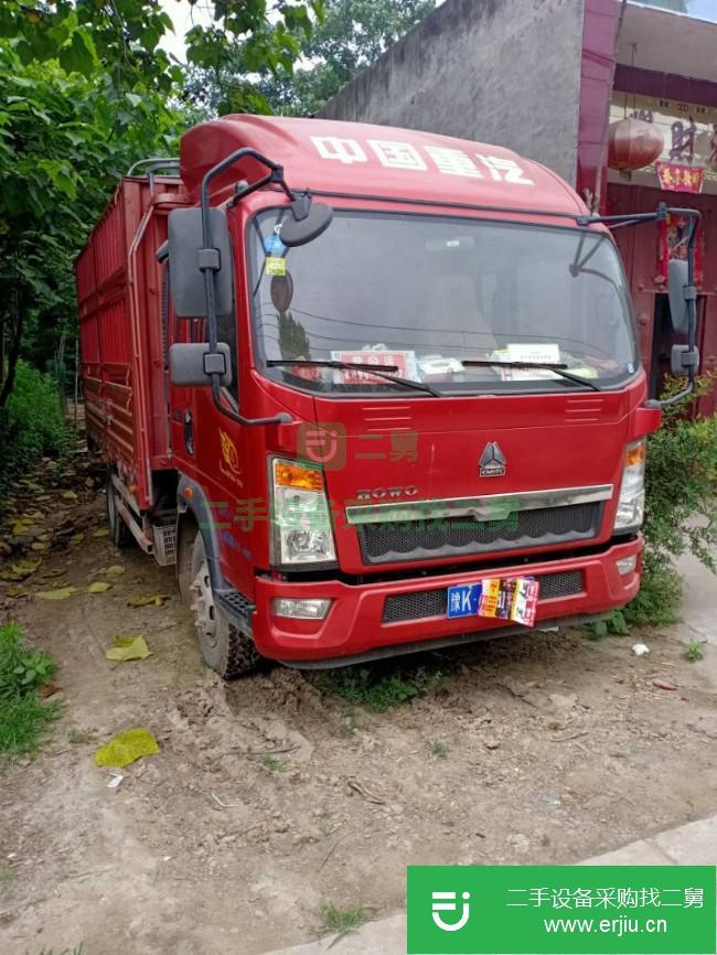 河南出售二手中國重汽貨車
