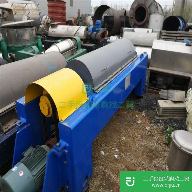 山東出售二手蝶式離心機(jī)