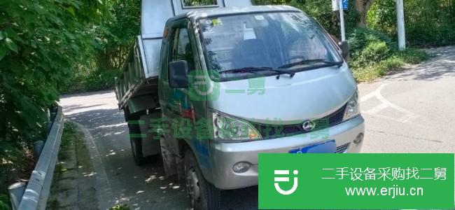 重慶出售二手黑豹貨車