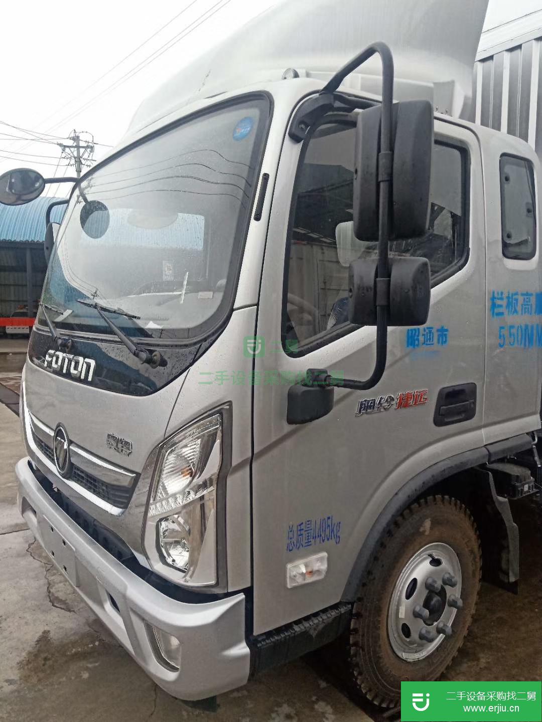 云南出售二手福田奧鈴170馬力貨車