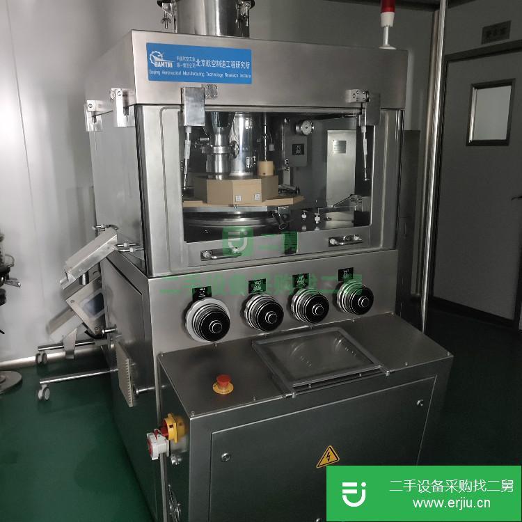 山東出售二手旋轉式高速壓片機