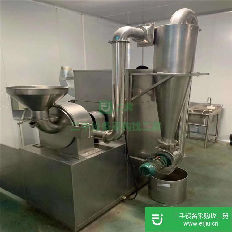 山東出售二手超微粉碎機