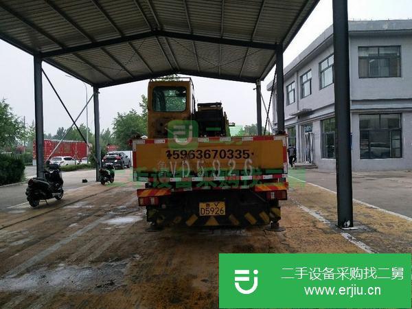 山東出售二手徐工12噸吊車