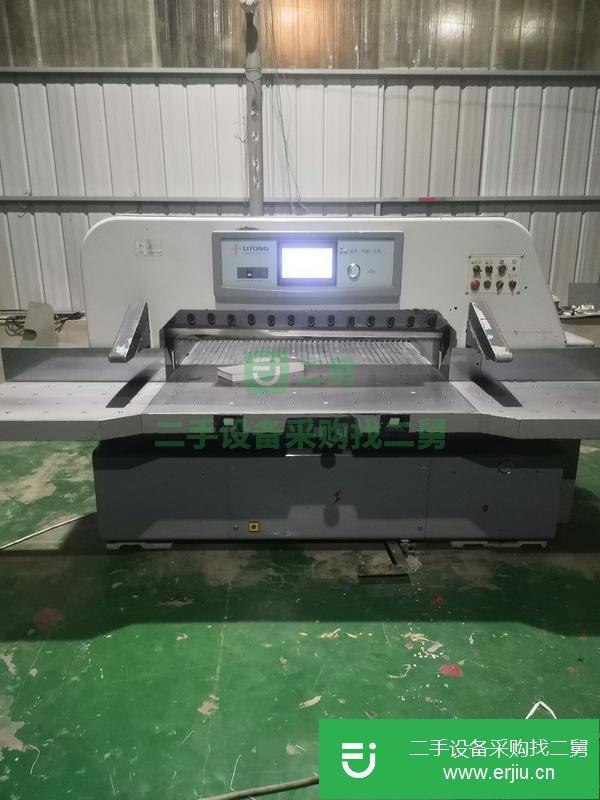 河北出售二手1370利通切紙機