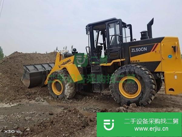 北京出售二手柳工50鏟車
