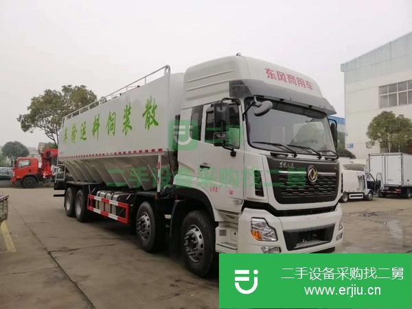 內蒙古出售二手東風天龍42方散裝飼料運輸車包上戶可分期