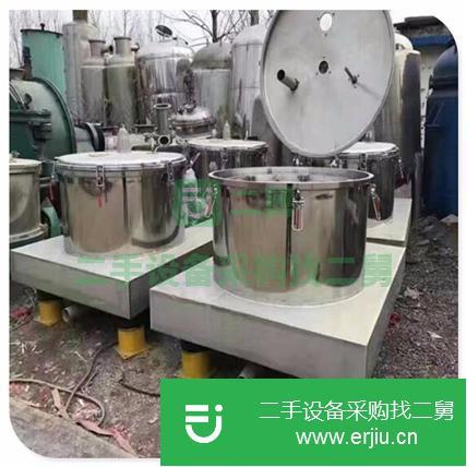 山東出售二手臥式離心機