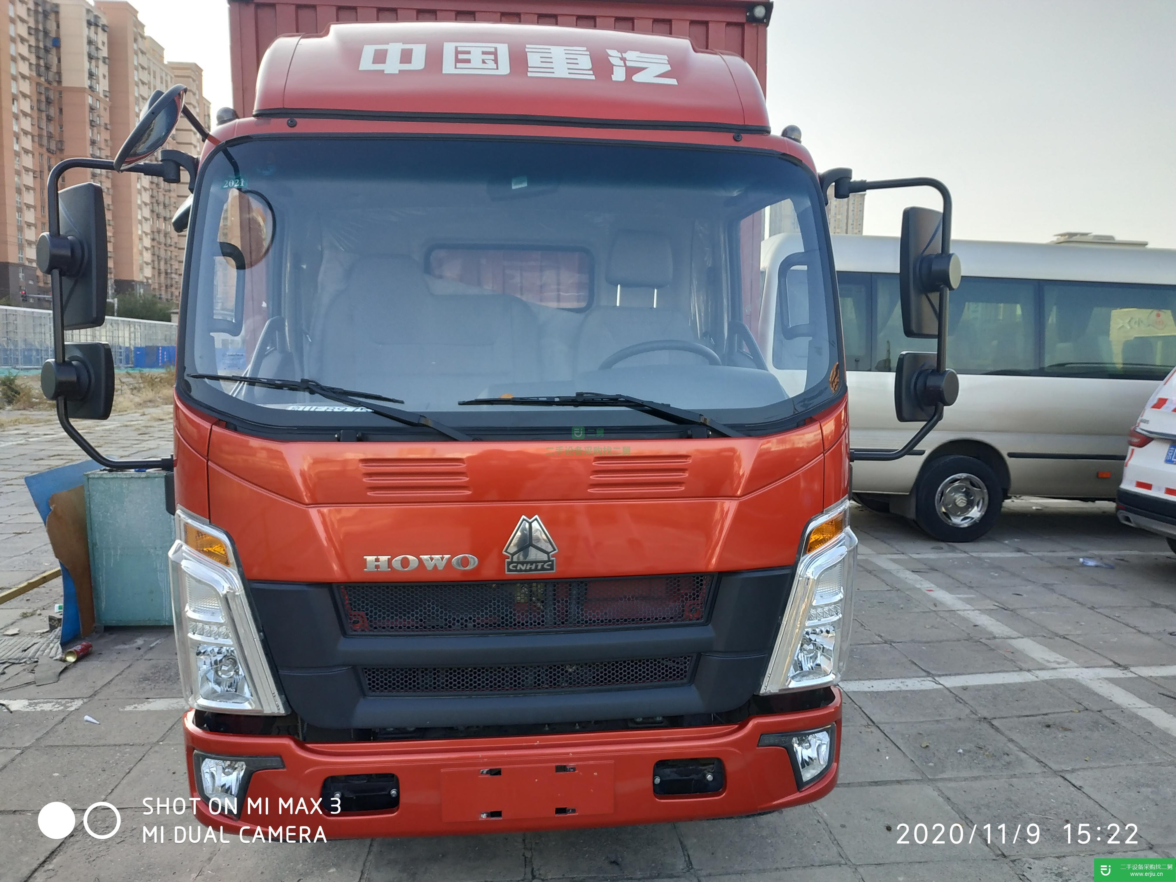 北京出售二手重汽130馬力貨車