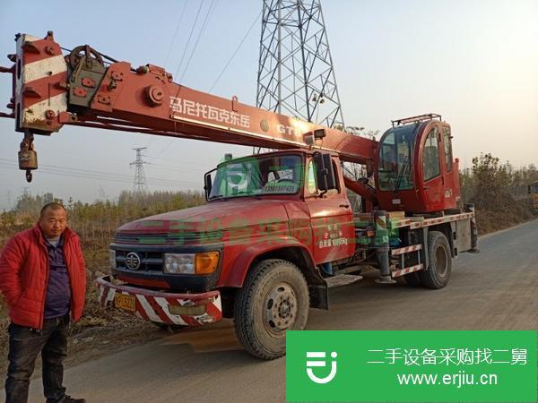 山東出售二手14年東岳八噸吊車