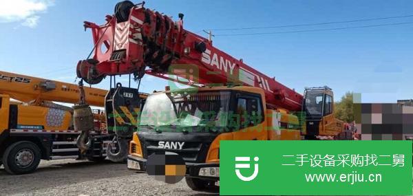 河北出售二手三一25噸汽車吊手續齊全