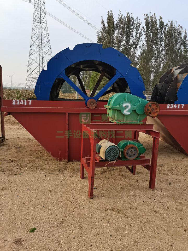 出售二手的洗沙水輪3排破碎機
