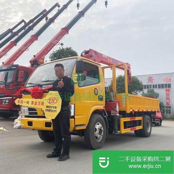 湖北出售二手藍牌程力8噸隨車吊