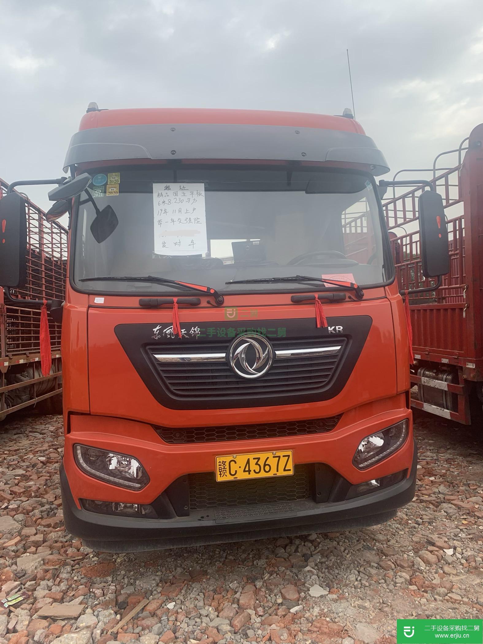 江西出售二手東風230馬力貨車