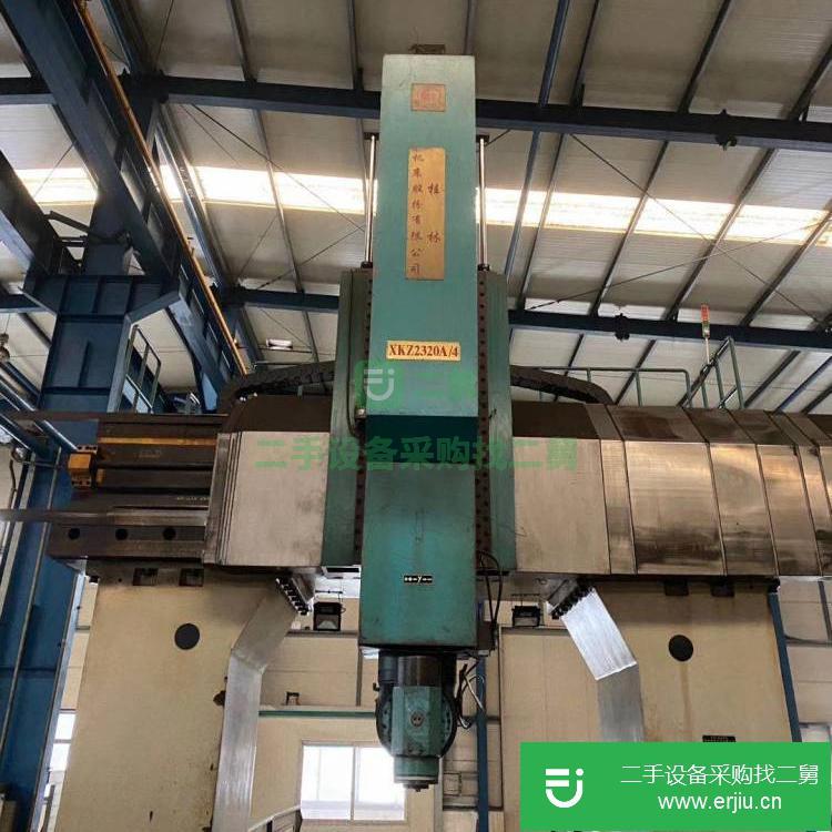 江蘇出售二手XKZ2320A/4數(shù)控龍門銑床