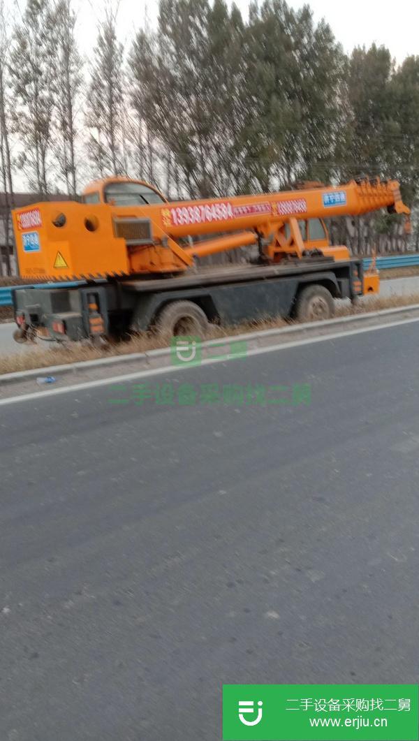 河南出售二手四通十二噸變型金剛吊車