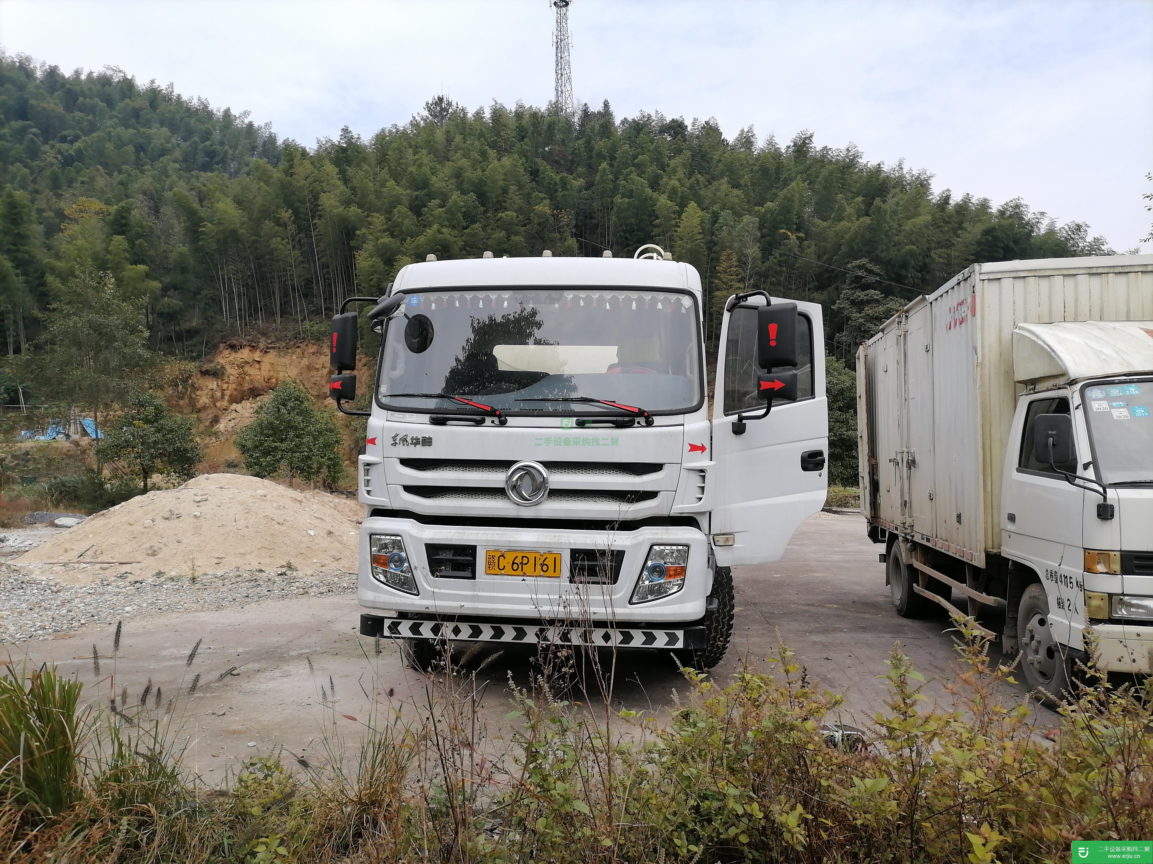 江西出售二手粉粒物料運(yùn)輸車220馬力
