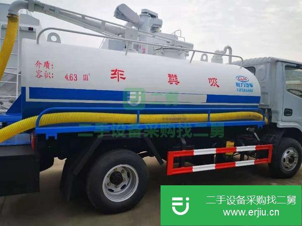 山東出售二手5方吸糞車玉柴140馬力