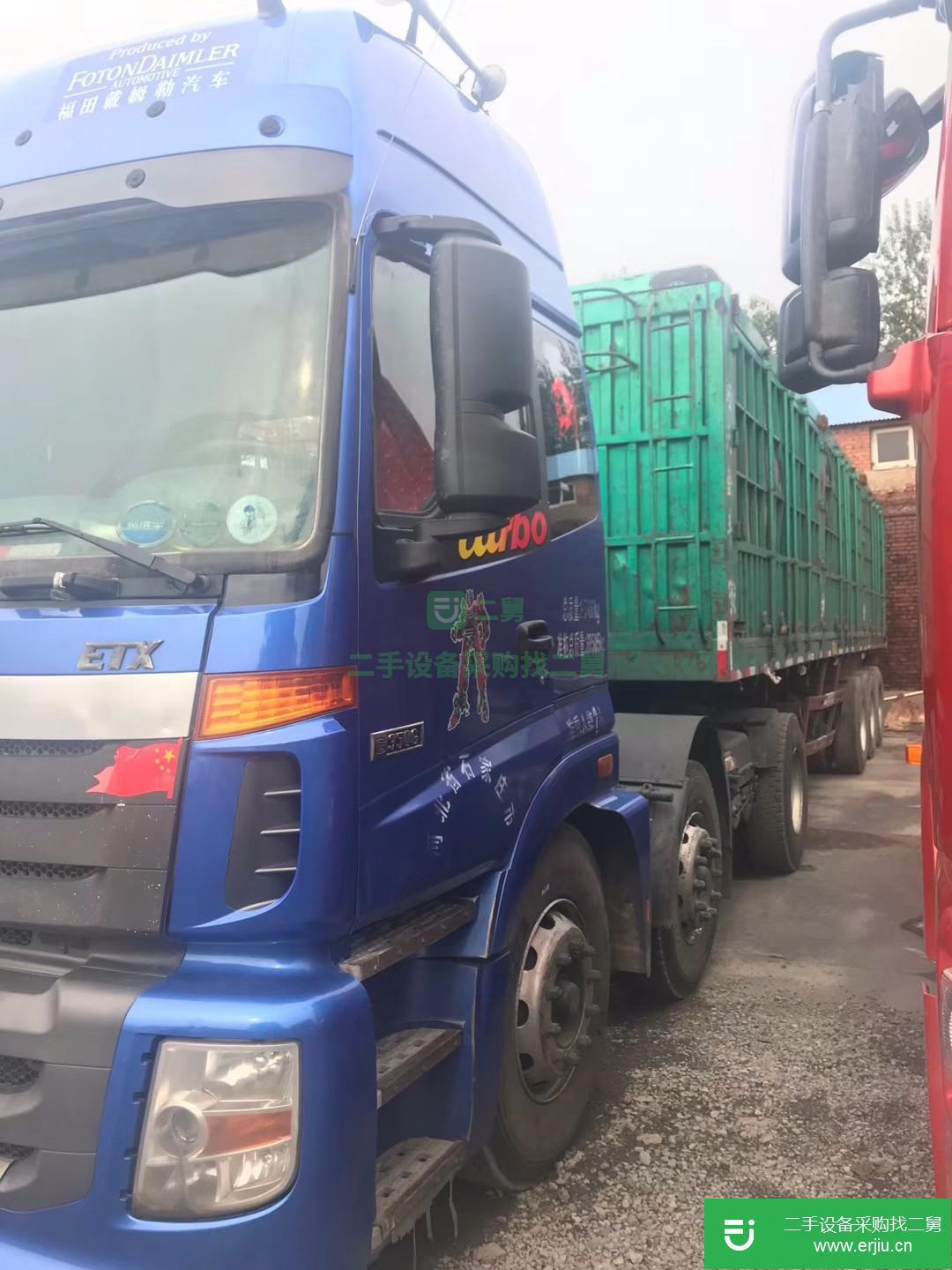 河北出售二手歐曼ETX半掛車