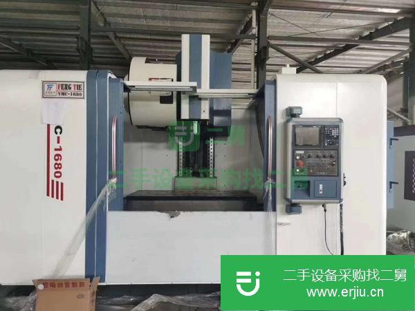 浙江出售二手VMC-1680立式加工中心BT50主軸