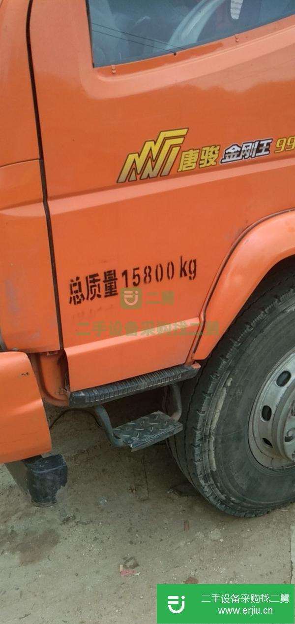 江蘇出售二手國五龍峰十六噸汽車吊