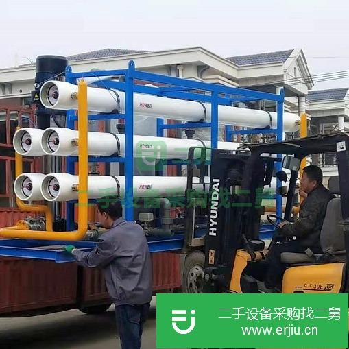 河北出售二手利佳LJRO-1000LUF超濾設(shè)備