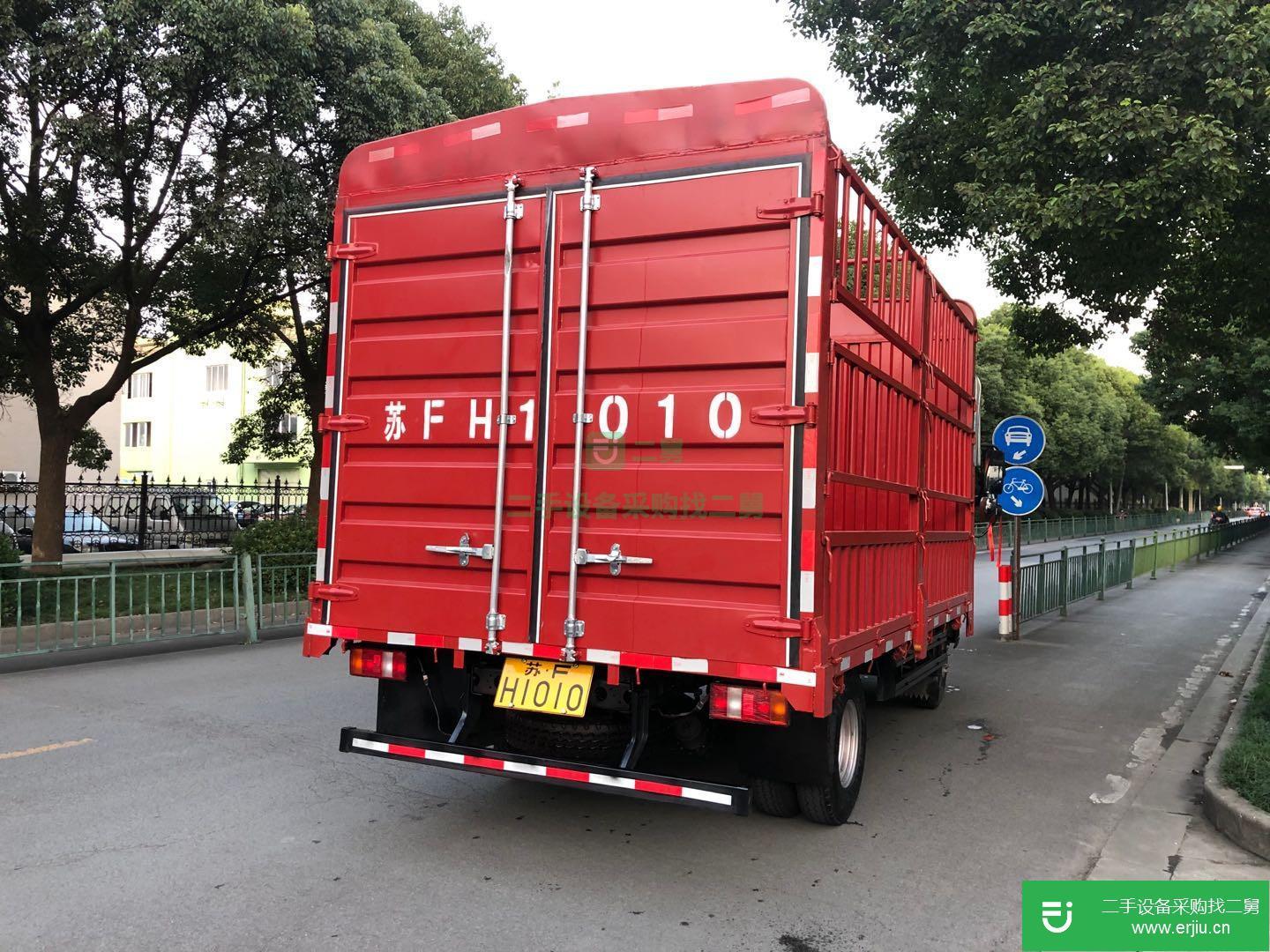 江蘇出售二手重汽143馬力貨車