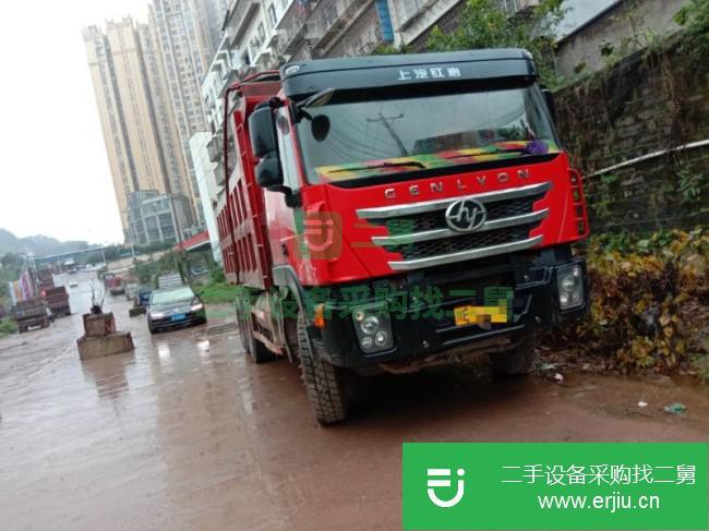 四川出售二手上汽紅巖后八輪自卸車