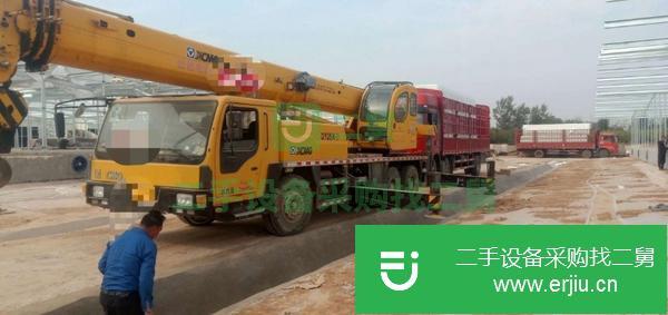 河南出售二手13年徐工25K-2國三吊車