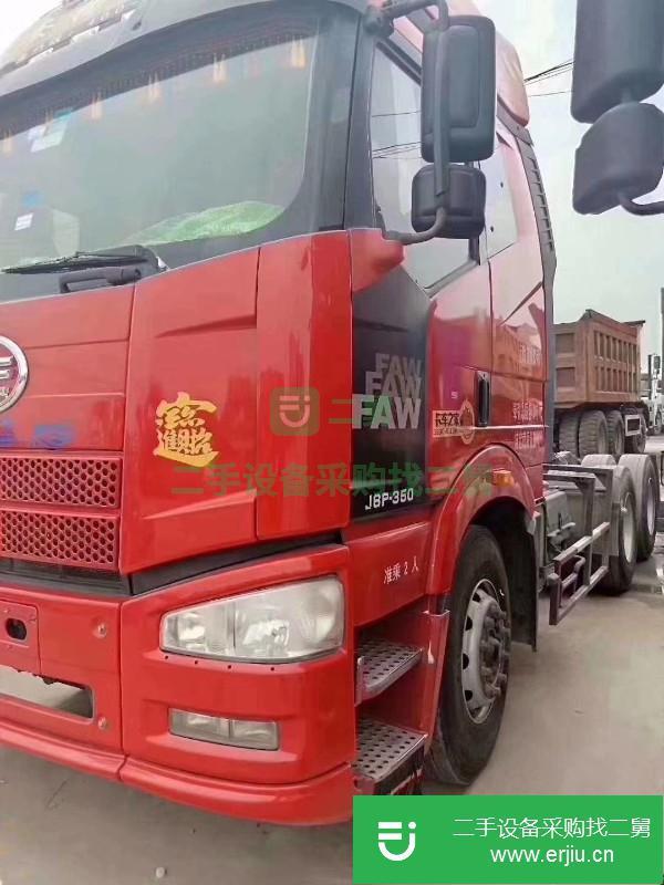 河南出售二手一汽解放J6P牽引車