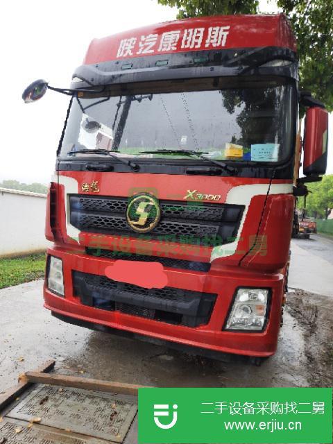 江蘇出售二手陜汽重卡440馬力半掛車