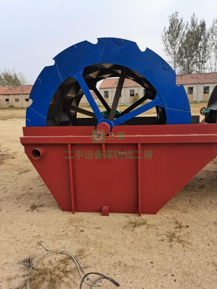 出售二手的洗沙水輪3排破碎機