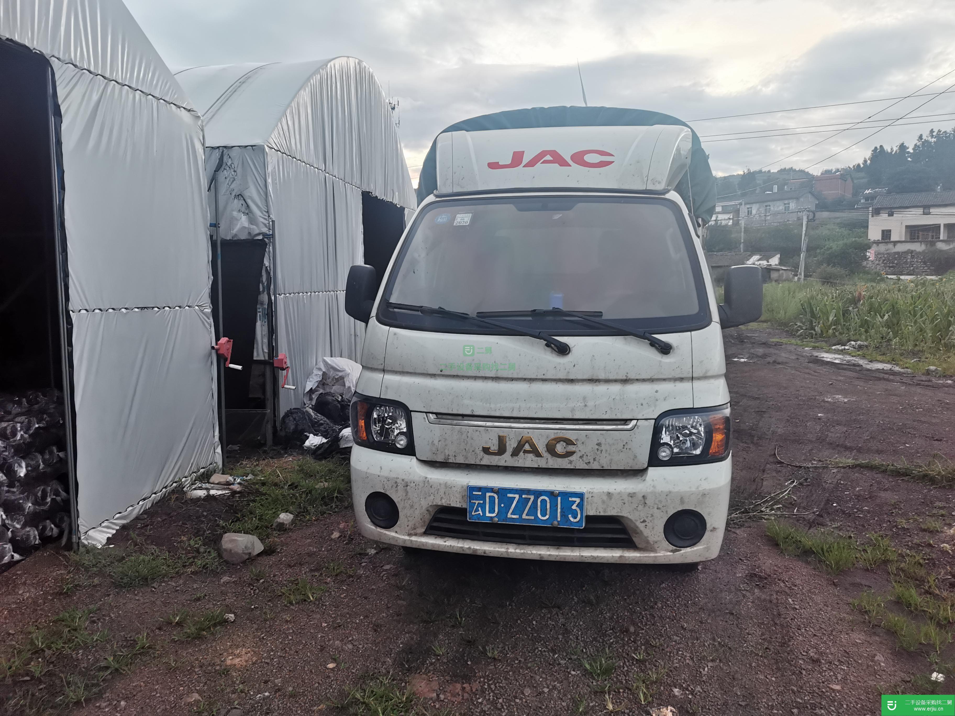 云南出售二手江淮康鈴110馬力貨車