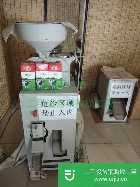 陜西出售二手小型碾米磨米機