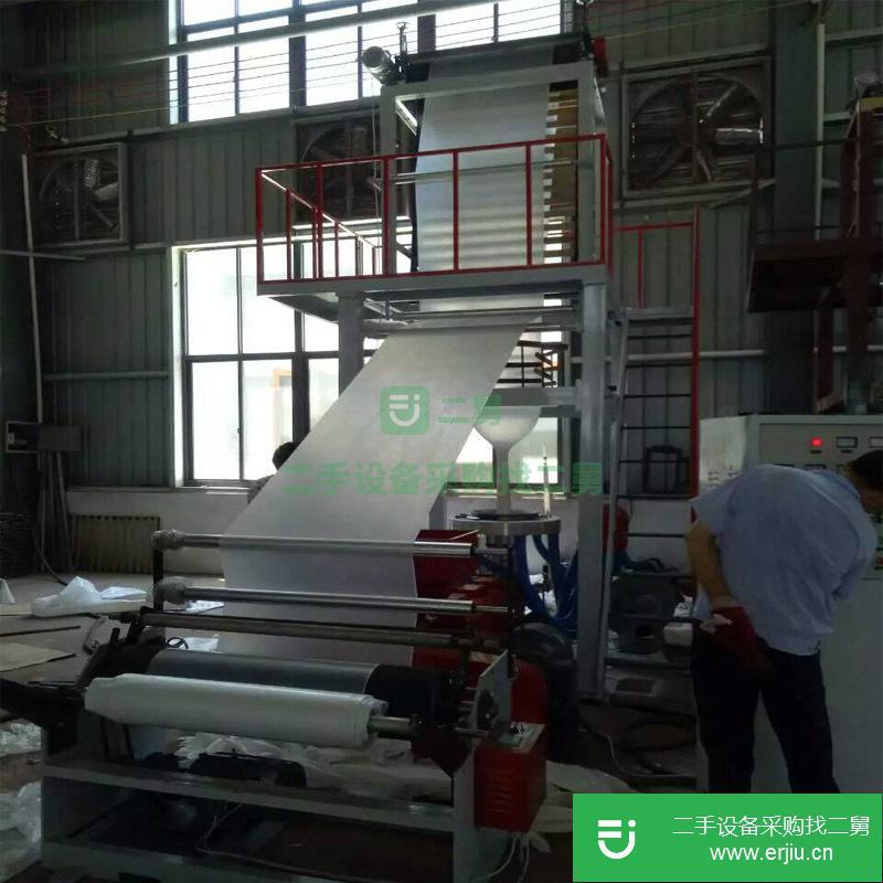 浙江出售二手云邦1000型PE低壓吹膜機
