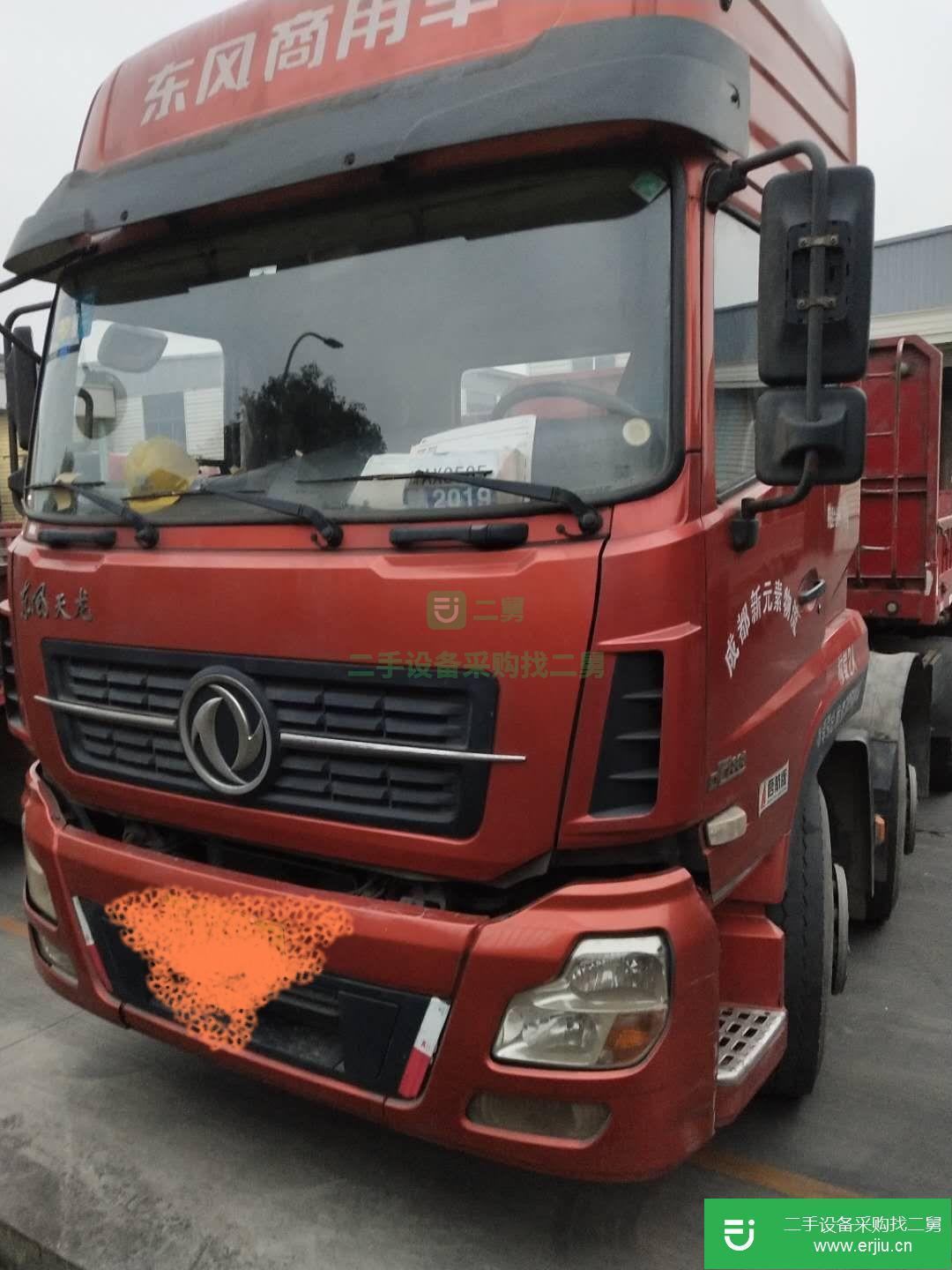 四川出售二手東風天龍半掛車