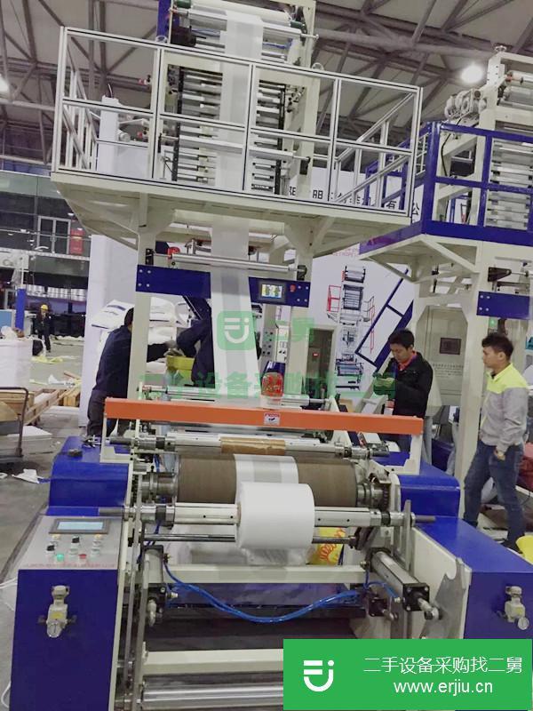 江蘇出售二手全自動換卷MYB-850吹膜機