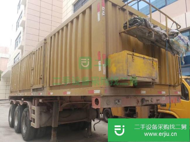 四川出售二手一汽解放7.5米半掛車