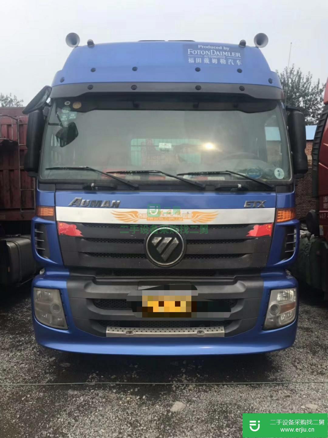 河北出售二手歐曼ETX半掛車