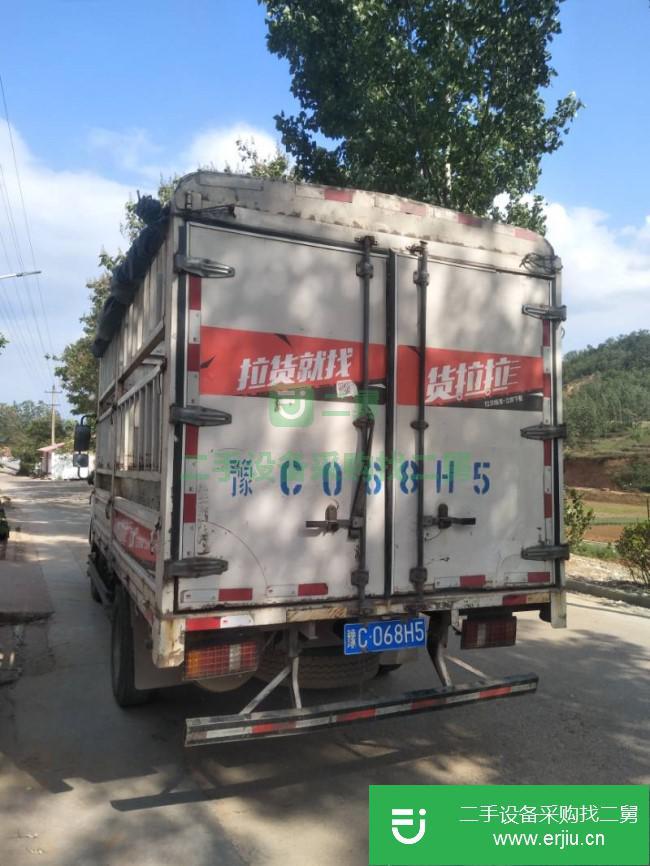 河南出售二手福田奧鈴貨車